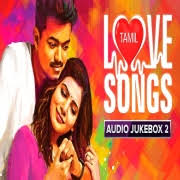 Christmas and holiday songs are an indispensable part o. Best Of Tamil Love Songs Mp3 Free Download Masstamilan Isaimini Kuttyweb