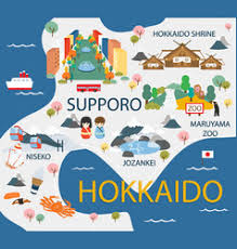 Make sure to catch one of the many seasonal events and festivals that occur throughout the year. Hokkaido Japan Map Vector Images Over 210