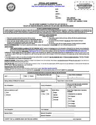 drivers license eye test fill out