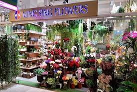 ming sing flowers artificial flower