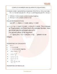 Jee Main 2023 24 Maths Revision Notes