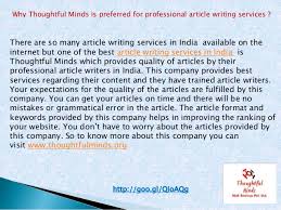 Best personal essay writer service uk    m com