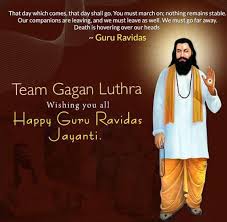 Guru ravidas or bhagat ravidas was. Gagan Luthra We Wish You All Happy Guru Ravidas Jayanti Facebook