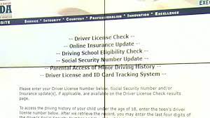 check your driver s license status