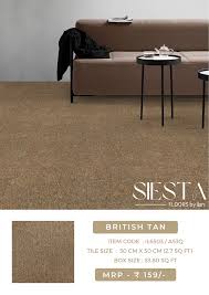 british tan carpet tile for office