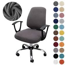 Jacquard Office Chair Cover Sectional
