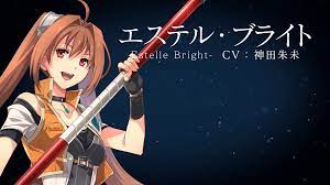 Official Trails Character Video Series Introduces Liberl Protagonist;  Estelle Bright - Noisy Pixel