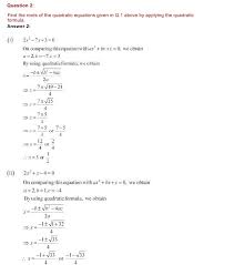 quadratic equations exercise 4 3