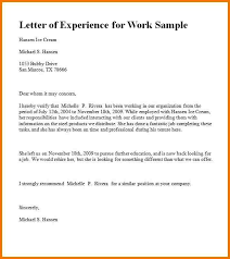 ap english and language essay assistant manager cover letter     