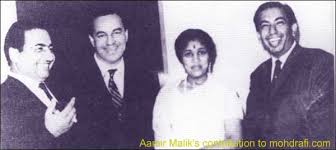 Image result for Mahender Kapoor and Asha