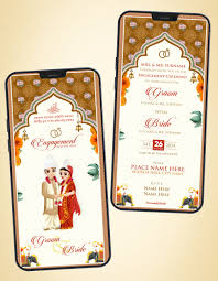 bengali enement invitation card