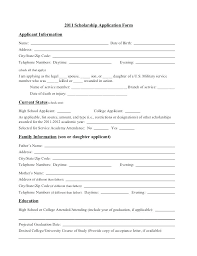 Scholarship Application Forms Sample Blank Template Allowed Form