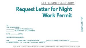 request letter for night work permit