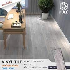 vinyl tile wooden pvc floor panels full