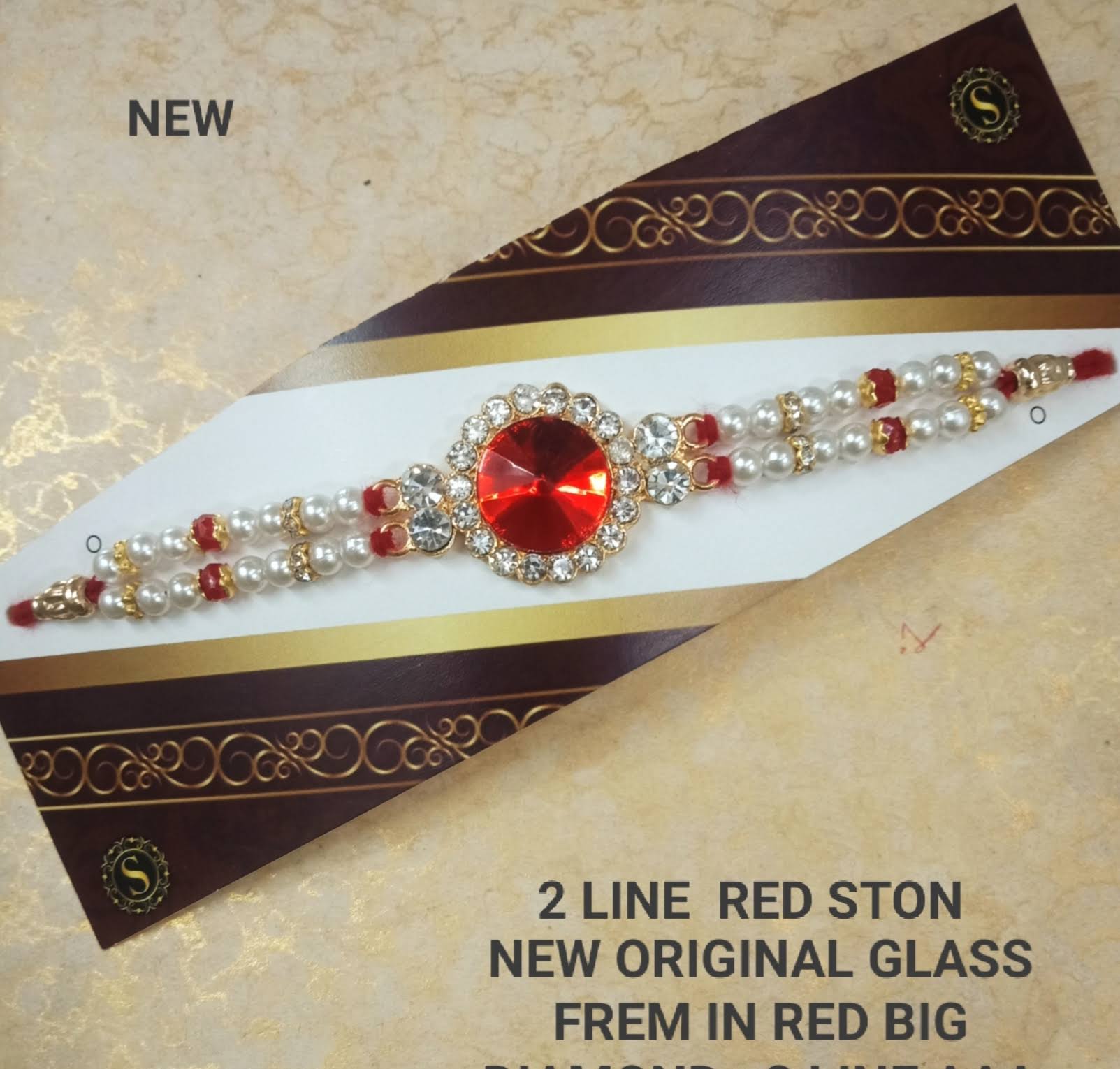 2 LINE CRISTAL STONE RAKHI product image