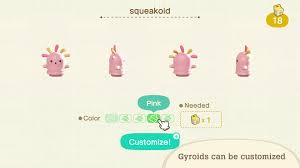 complete list of gyroids how to get