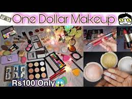 one dollar makeup collection trying one