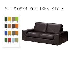 Replaceable Sofa Covers For Ikea Kivik2