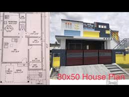 30x50 House Plan North Facing 1196