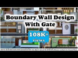 boundary wall design with gate house