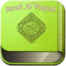 Surat al waqiah menjadi surat yang paling sering dibaca oleh rasulullah saw. Surah Al Waqiah Apk 10 0 Download For Android Download Surah Al Waqiah Apk Latest Version Apkfab Com
