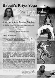 pdf program babaji s kriya yoga