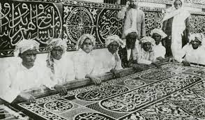 1346.. أول كسوة للكعبة تصنع في مكة بأمر الملك عبدالعزيز - قبلة الدنيا