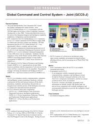 control system joint gccs j