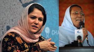 These people through baseless propaganda are trying to incite the women of kabul against the taliban. Afghan Women Negotiators Warn Of State Collapse Should The U S Leave Too Soon Ms Magazine