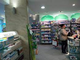 Pharmacie Du Golf Agde - BestPharmacie