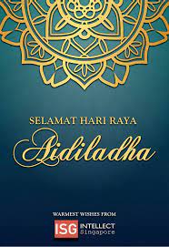 Hari raya haji is an auspicious day in islam where muslims around the world commemorate the sacrifice of prophet ibrahim and prophet ismail (pbuh) in obeying allah's command. Facebook