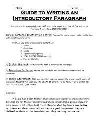 good opening sentences for essays great opening lines from how to write an essay in 45 minutes