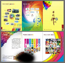 Us 165 0 1000pcs Of A4 Flyers Promotion Flyers Printing Advertising Leaflets Colorful Paper Printing Full Color In Cards Invitations From Home