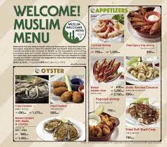 Japanese cuisine common japanese dishes and prepared convenience foods, while seemingly halal all intoxicants were made haraam in islam's religious scripture at different times over a period of years. Can Muslims Eat Lobster Quora