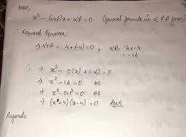 Maths Quadratic Equations 15272999
