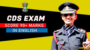Looking for online definition of cds or what cds stands for? How To Score 90 Marks In Cds English Paper