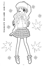 Fairy coloring pages coloring pages for girls coloring books lineart anime colorful drawings art sketches anime art character design princess zelda. Anime Colouring Pages For Kids To Print Cute Coloring Pages Coloring Pages For Girls Unicorn Coloring Pages
