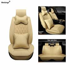 Leather Car Seat Covers