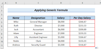 day salary calculation formula in excel