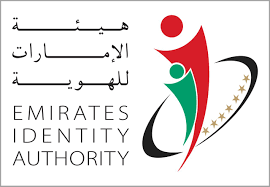 United arab emirates national codes hide. What All You Need To Know About Emirates Id Mymoneysouq Financial Blog