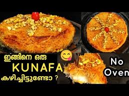 perfect kunafa recipe without oven no