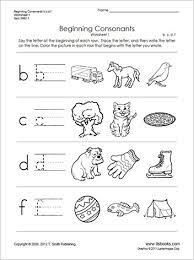 first grade phonics worksheets vowels