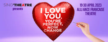 i love you you re perfect now change