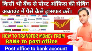 how to transfer money from bank account