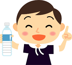 Little Boy is Holding a Water Bottle clipart. Free download transparent  .PNG | Creazilla