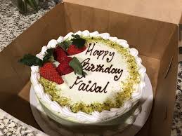 (though i know harry could potentially chomp through any meal set in front of him without suffering a single twinge of indigestion. Birthday Cake Faisal Name 1000x750 Wallpaper Teahub Io