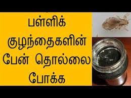 lice treatment in tamil best home