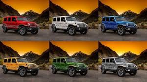 2019 Jeep Wrangler Colors 2019 2020 Jeep