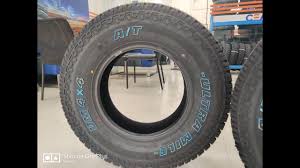 With over fifty years of manufacturing experience and the ingenuity of our people, we have created new technologies to develop our diversified tire products. Bugshoot Tyres Mt 15 Inch For Gypsy Fit On Orginal Rims Available In Stock Only For Gypsy Customers Youtube