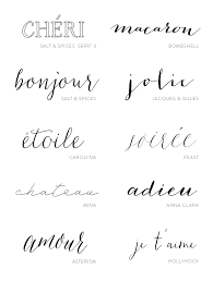 10 Must Have Gorgeous Fonts Cursive Tattoos Tattoo Fonts